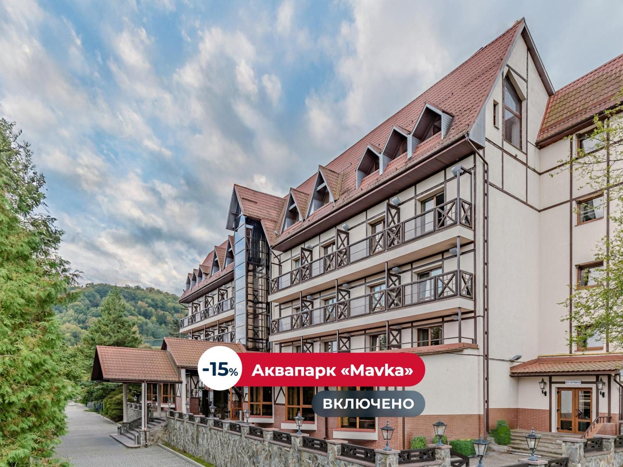 Edelweiss Hotel Yaremche Bagian luar foto